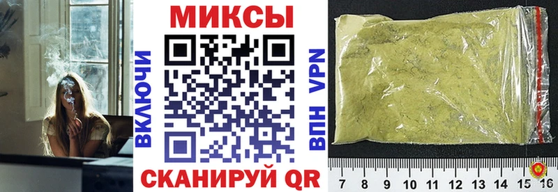 Бутират бутик  Новая Ладога 