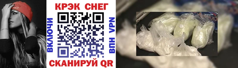 купить наркотики сайты  Новая Ладога  Cocaine Боливия 