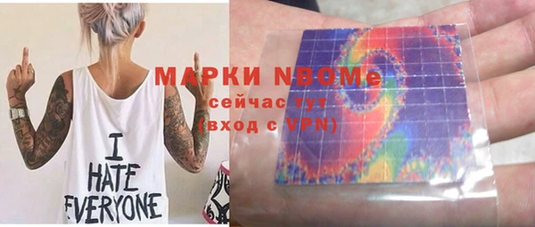 твердый Алексеевка