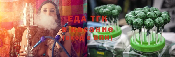 твердый Алексеевка