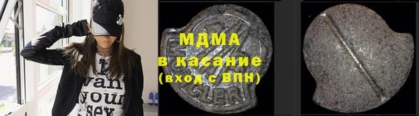 круглые Алексин