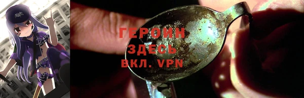 твердый Алексеевка