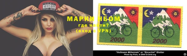 МДМА Алзамай