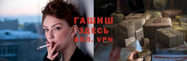 МДМА Алзамай
