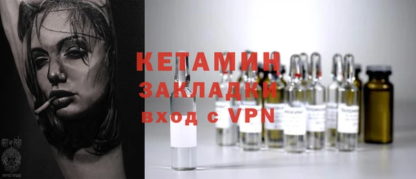 твердый Алексеевка