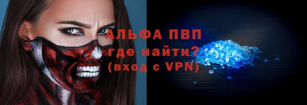 круглые Алексин