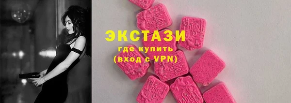 круглые Алексин