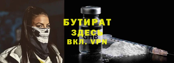 круглые Алексин