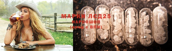 МДМА Алзамай