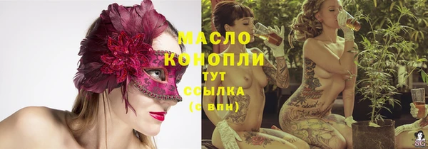 МДМА Алзамай
