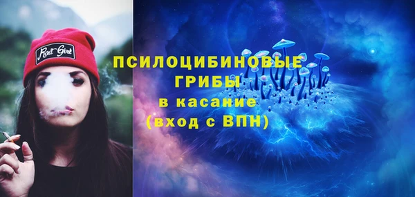 МДМА Алзамай