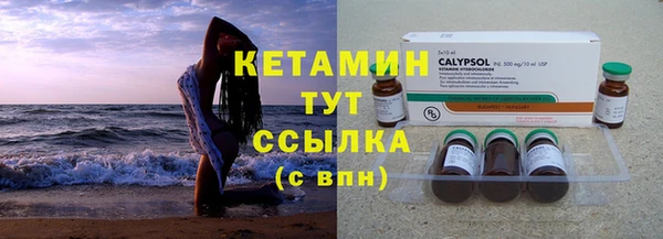 круглые Алексин