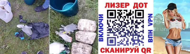 ЛСД экстази ecstasy  купить   мега tor  Новая Ладога 