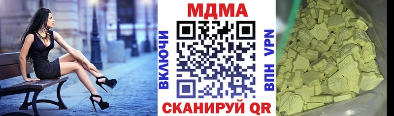 blacksprut рабочий сайт Новая Ладога МДМА crystal