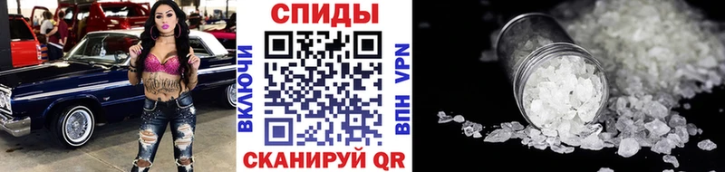 цена   kraken рабочий сайт  Метамфетамин винт  Новая Ладога 