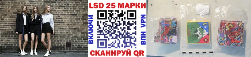 Марки N-bome 1500мкг  Новая Ладога 